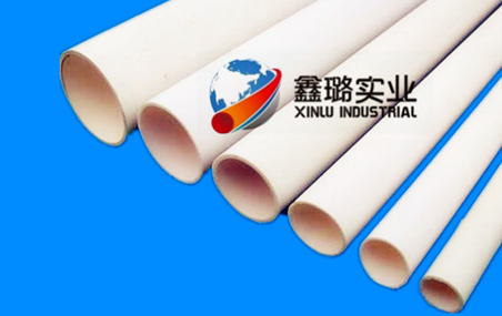 PVC电力穿线管